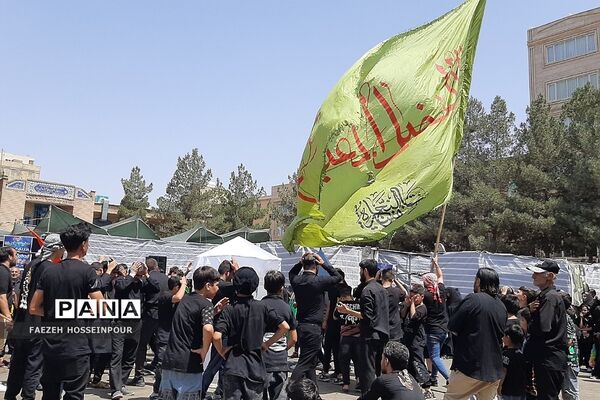 عزاداری ظهر عاشورای حسینی در بهارستان‌دو