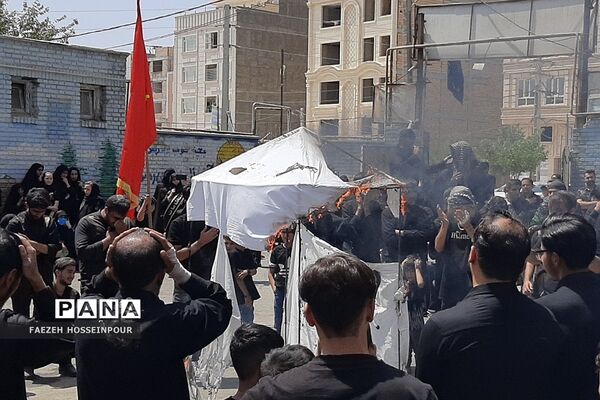عزاداری ظهر عاشورای حسینی در بهارستان‌دو