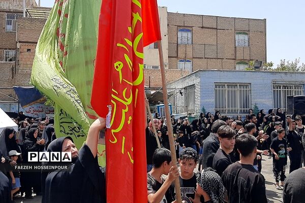 عزاداری ظهر عاشورای حسینی در بهارستان‌دو