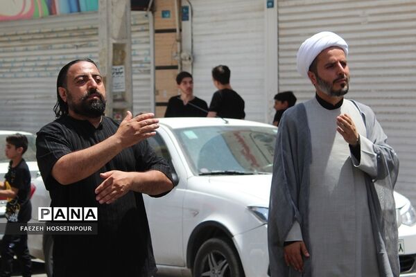 عزاداری ظهر عاشورای حسینی در بهارستان‌دو