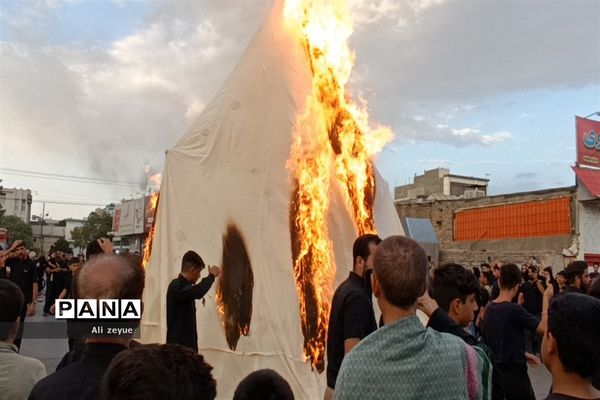 مراسم خیمه سوزان ،ظهر عاشورا در مصلی مشهد مقدس