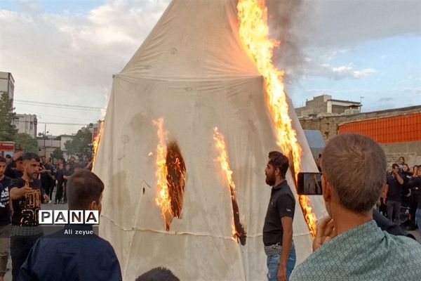 مراسم خیمه سوزان ،ظهر عاشورا در مصلی مشهد مقدس