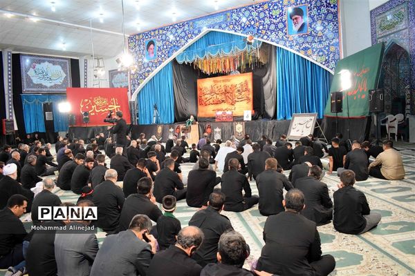 مراسم عزاداری  حسینی در حسینیه ثارالله خرم آباد