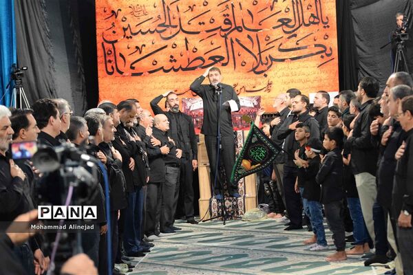 مراسم عزاداری  حسینی در حسینیه ثارالله خرم آباد