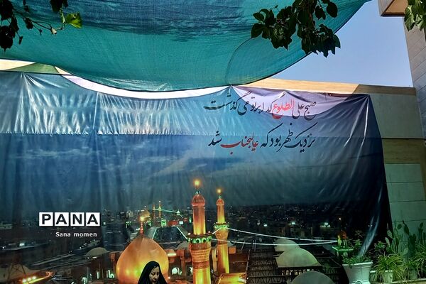 مراسم ظهر عاشورا در مسجد امام حسین(ع)