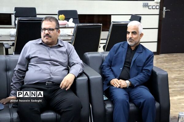 جلسه معارفه معاون ذی‌حساب اداره‌کل آموزش و پرورش استان بوشهر