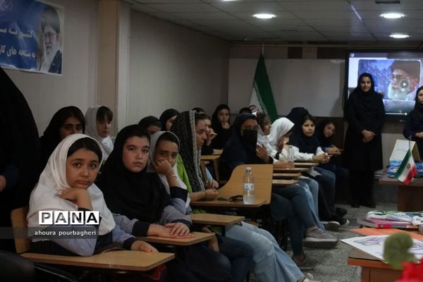 افتتاح مدرسه تابستانه مهارت