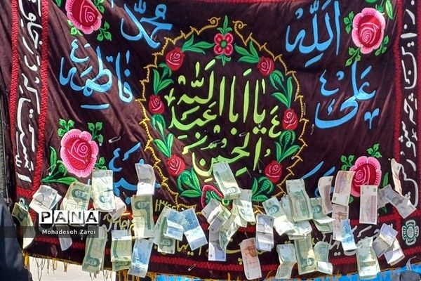 عزاداری آذربایجانی‌های مقیم قرچک