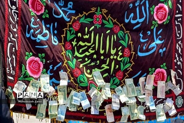 عزاداری آذربایجانی‌های مقیم قرچک