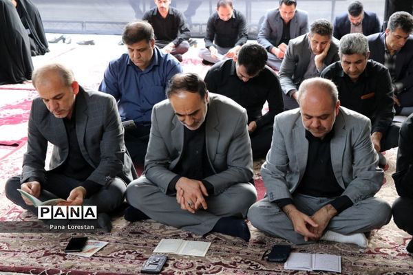 مراسم عزاداری سالروز شهادت امام سجاد (ع)