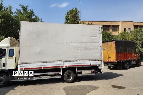 تحویل تجهیزات جدید برای مدارس جدید بهارستان