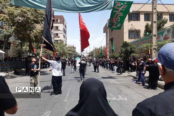رهپویان مکتب حسینی