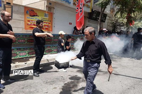 رهپویان مکتب حسینی