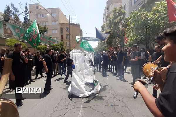 رهپویان مکتب حسینی