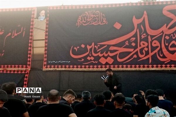 برگزاری مراسم خیمه سوزان در شهرک غرب مشهد