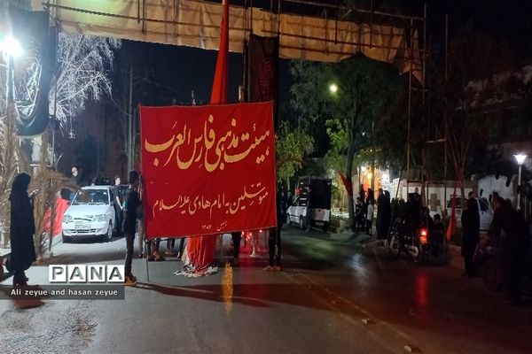 مراسم شام غریبان هیات مذهبی مشهد