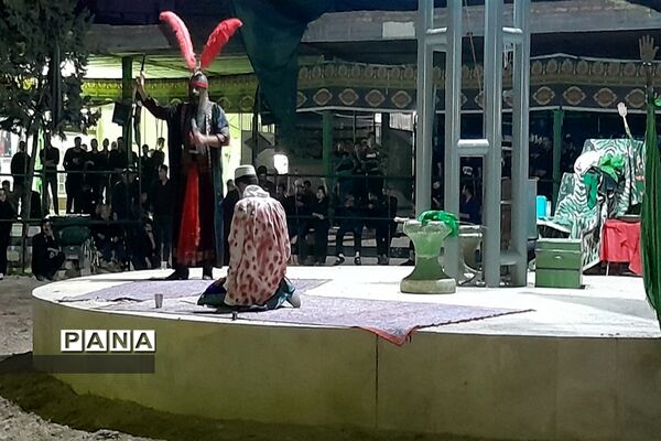 مراسم تعزیه‌خوانی شهادت امام حسین(ع) در شهر شهید‌پرور کوشک