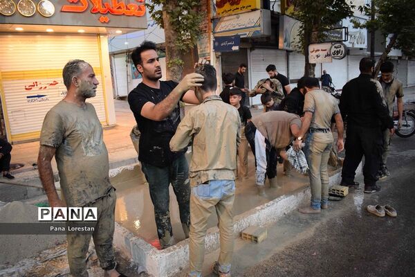 آیین «گل مالی»؛ عاشورای لرستان