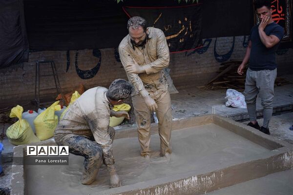 آیین «گل مالی»؛ عاشورای لرستان