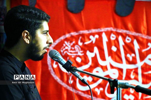 هیات دانش‌آموزی «پیشتازان حسینی»