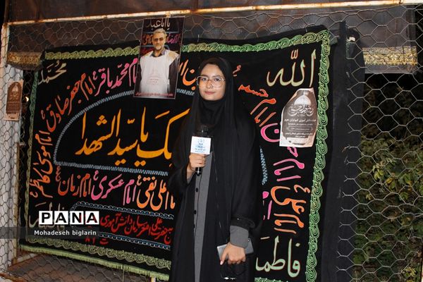 هیات دانش‌آموزی کبوتران حرم استان کرمانشاه