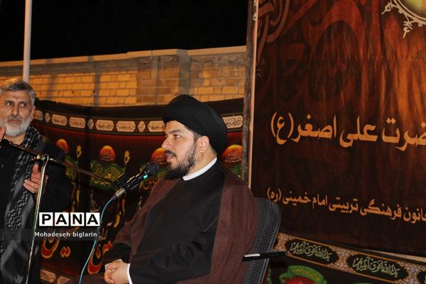 هیات دانش‌آموزی کبوتران حرم استان کرمانشاه