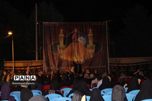 هیات دانش‌آموزی کبوتران حرم استان کرمانشاه