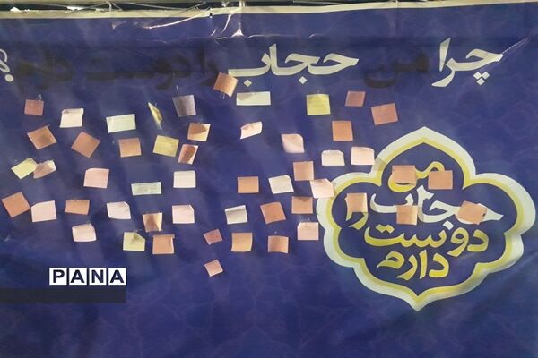 مراسم ماه محرم در کاشمر