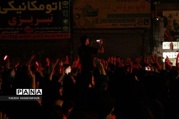 شام غریبانِ در ناحیه دو بهارستان