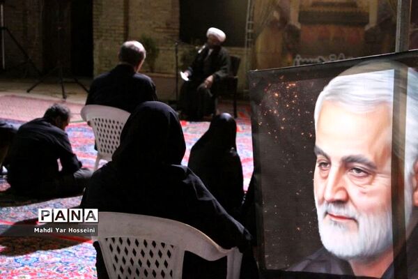 رویداد به عشق حسین، به رنگ جوانی