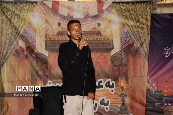 رویداد به عشق حسین، به رنگ جوانی