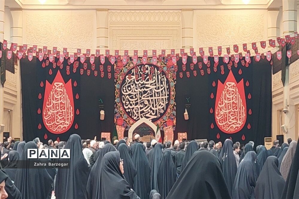 مراسم عزاداری و اقامه نماز ظهر روز عاشورا در حرم مطهر احمدبن موسی(ع)