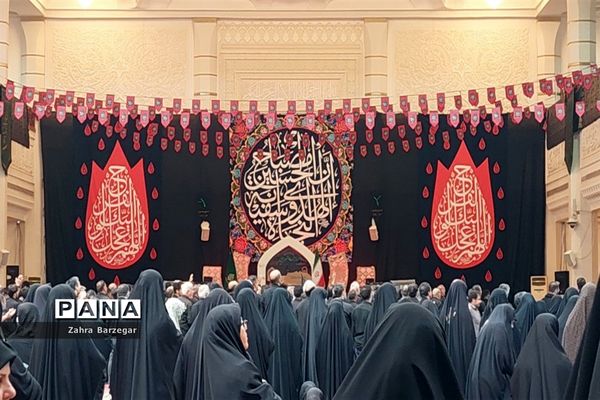 مراسم عزاداری و اقامه نماز ظهر روز عاشورا در حرم مطهر احمدبن موسی(ع)