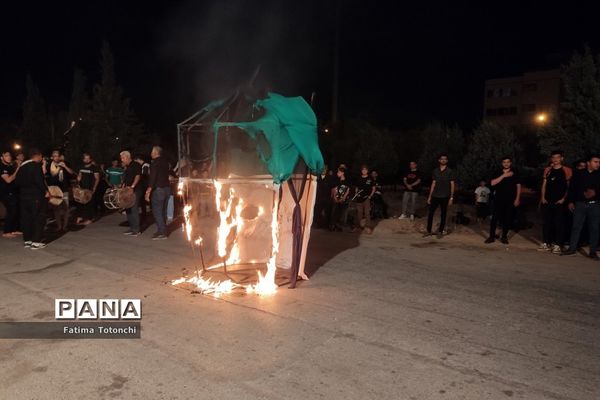 مراسم تعزیۀ خیمه‌سوزانی شام غریبان در شیراز