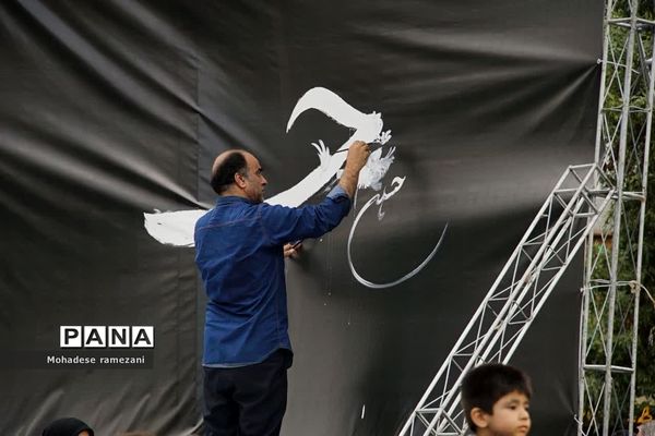 خیمه‌سوزان عصر عاشورا