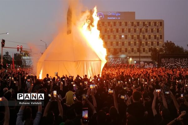 مراسم خیمه‌سوزان در مشهد
