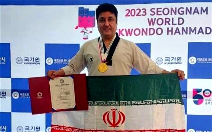 مدال طلای هانمادانگ قهرمانی جهان بر گردن نماینده ‌کرمانشاه