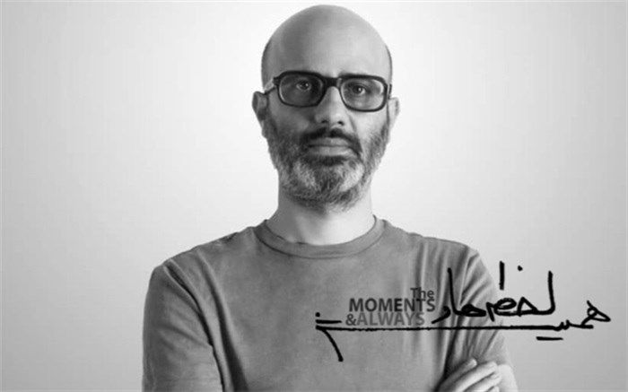 کمال هاشمی« لحظه‌ها و همیشه »را روی صحنه می‌برد