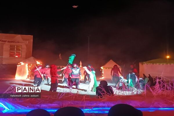 شام غریبان حسینی در بندرگز