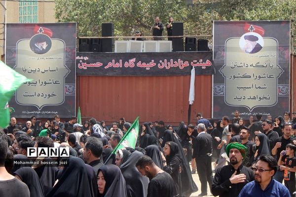 مراسم خیمه‌سوزی روز عاشورا در جمکران