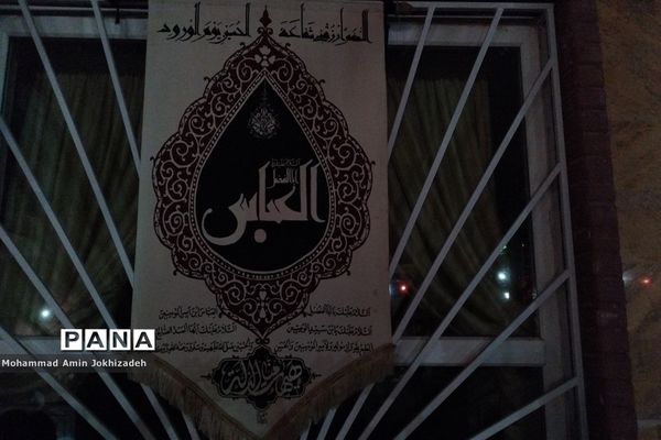 برگزاری مراسم عزاداری در دبیرستان شاهد‌ کوثر شهرستان رباط‌کریم