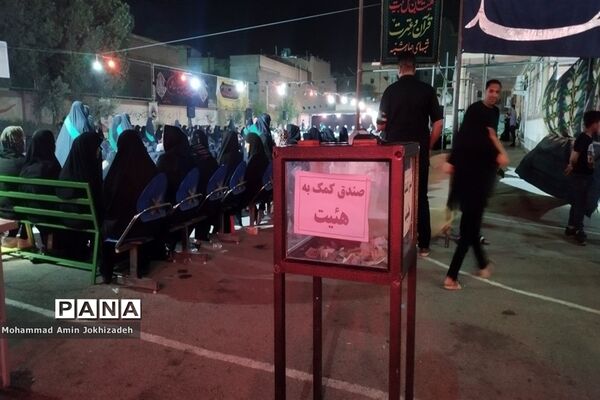 برگزاری مراسم عزاداری در دبیرستان شاهد‌ کوثر شهرستان رباط‌کریم
