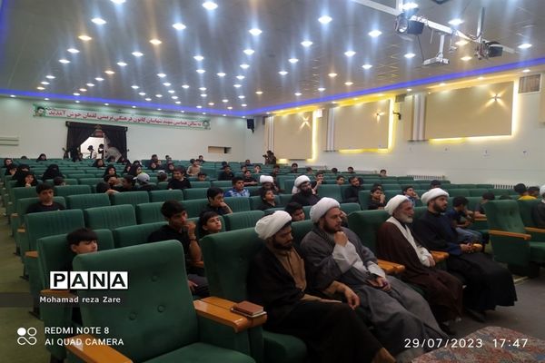 اختتامیه هیات دانش‌آموزی قاسم‌ بن الحسن کاشمر