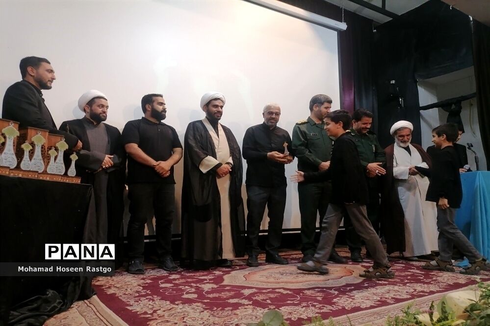 اختتامیه هیات دانش‌آموزی قاسم‌ بن الحسن کاشمر