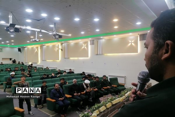 اختتامیه هیات دانش‌آموزی قاسم‌ بن الحسن کاشمر