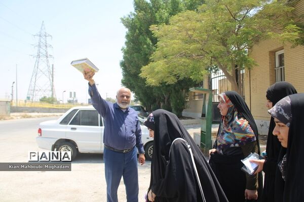 اعزام سومین کاروان دانش‌آموزان زیارت اولی استان بوشهر