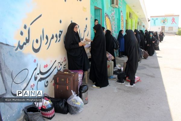 اعزام سومین کاروان دانش‌آموزان زیارت اولی استان بوشهر