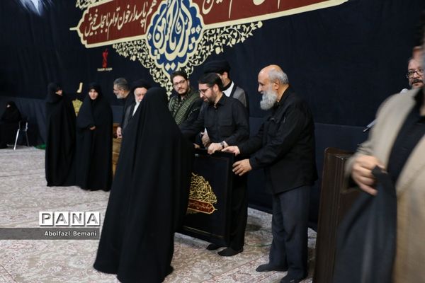آیین رونمایی از کتیبه بانوان عاشورایی در هیات هنر و رسانه