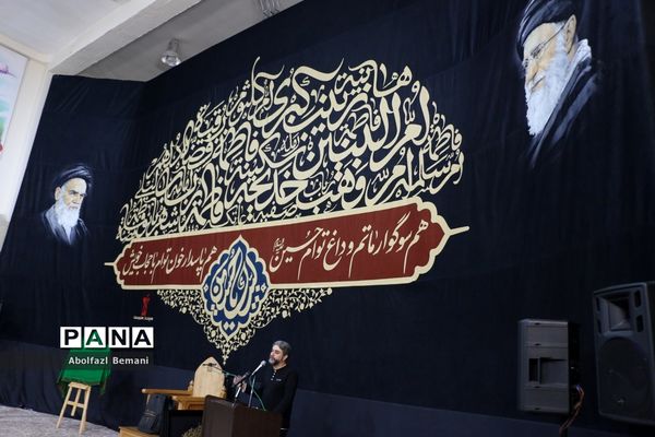 آیین رونمایی از کتیبه بانوان عاشورایی در هیات هنر و رسانه