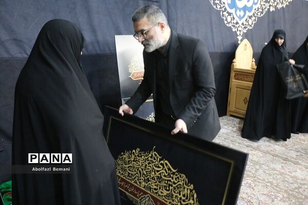 آیین رونمایی از کتیبه بانوان عاشورایی در هیات هنر و رسانه